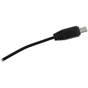 YC Onion S2 Sony Cable