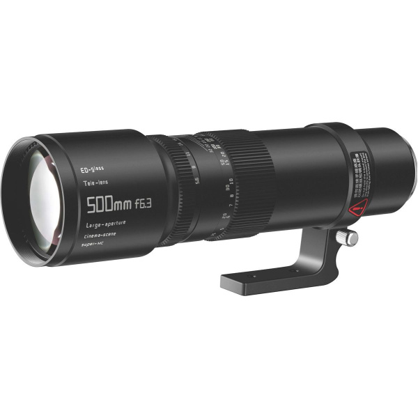 TTArtisan 500mm f/6.3 Nikon Z-Mount Full Frame