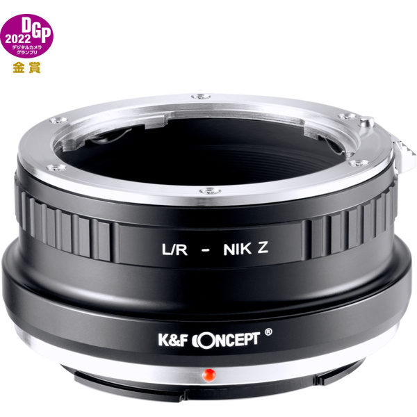 K&F Concept Lens Adapter Leica R Nikon Z