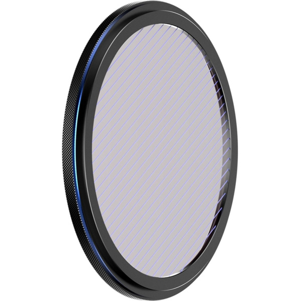 Ulanzi HP-013 Blue Silk Filter 52mm For MagFilter System