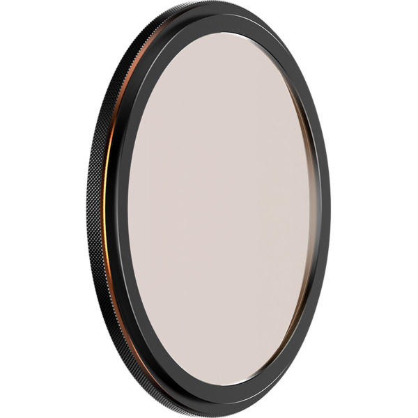 Ulanzi HP-013 1/4 Black Soft Filter 52mm For MagFilter