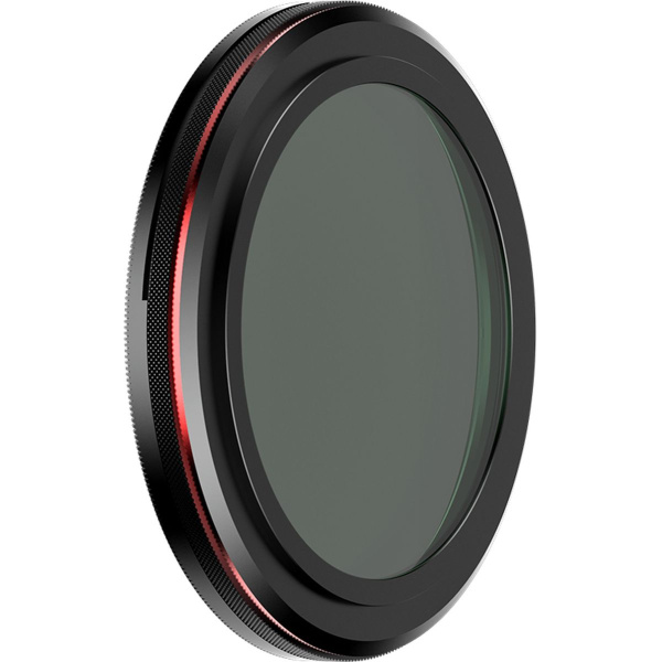Ulanzi HP-013 Variable ND Filter 52mm For MagFilter System