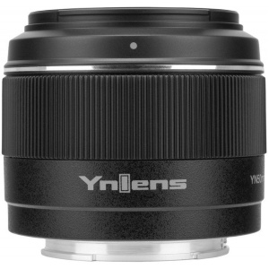 Yongnuo YN 50 mm f/1.8 DA DSM II Lens For Sony E - Image 2
