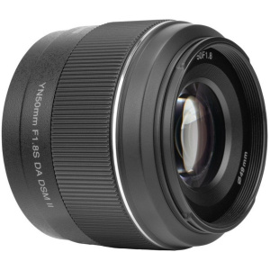 Yongnuo YN 50 mm f/1.8 DA DSM II Lens For Sony E - Image 5