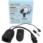 StudioKing Radio Trigger Set FAR-16G