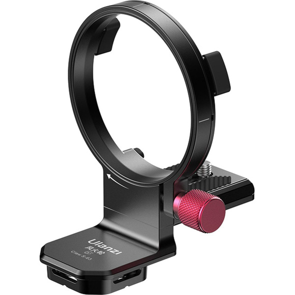 Ulanzi S-63 CLAW Quick Release Rotatable Mount For Sony