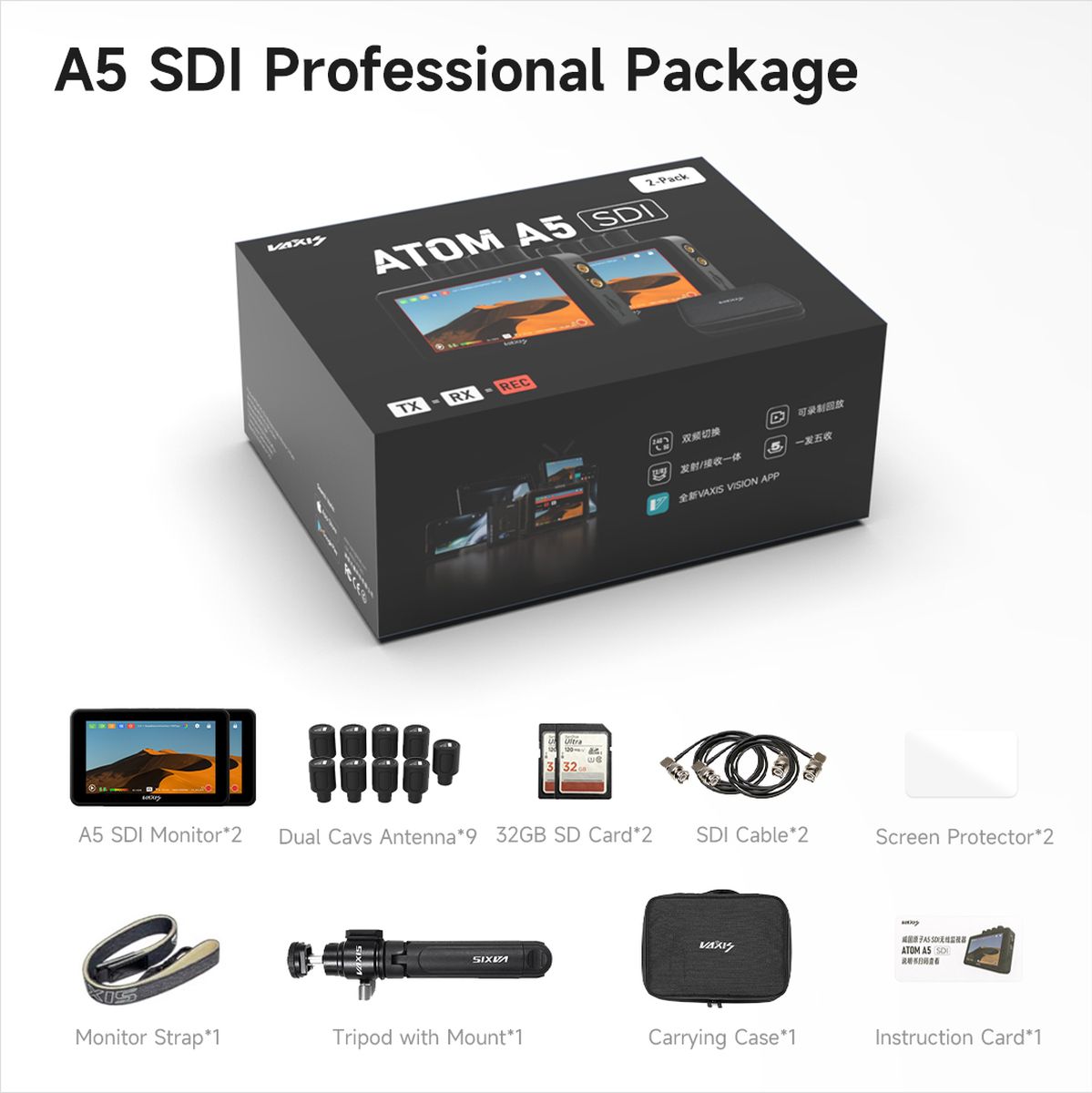 VAXIS Atom A5 Monitor Professional Package - Image 2