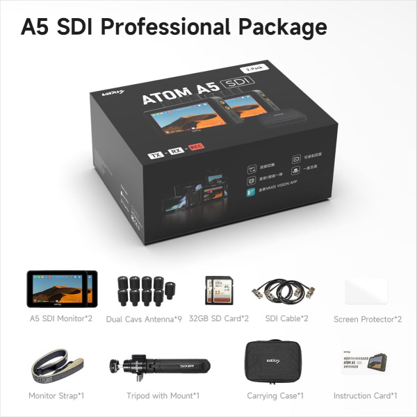 VAXIS A5 SDI Professional Package