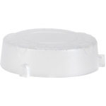 Nanlite FM Mount COB Protection Cap