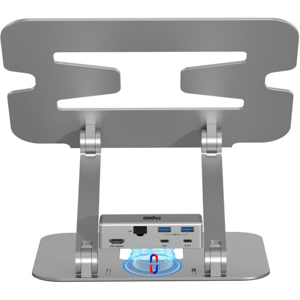 Rapoo Notebook Stand UCS-5001 w/ 5 In 1 USB-C Multiport Hub