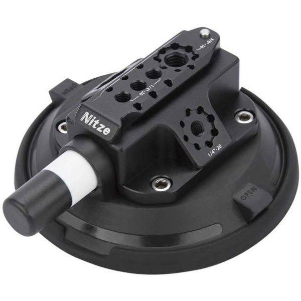 Nitze Suction Cup 4.5 w/ Nato Rail (N48-A45)