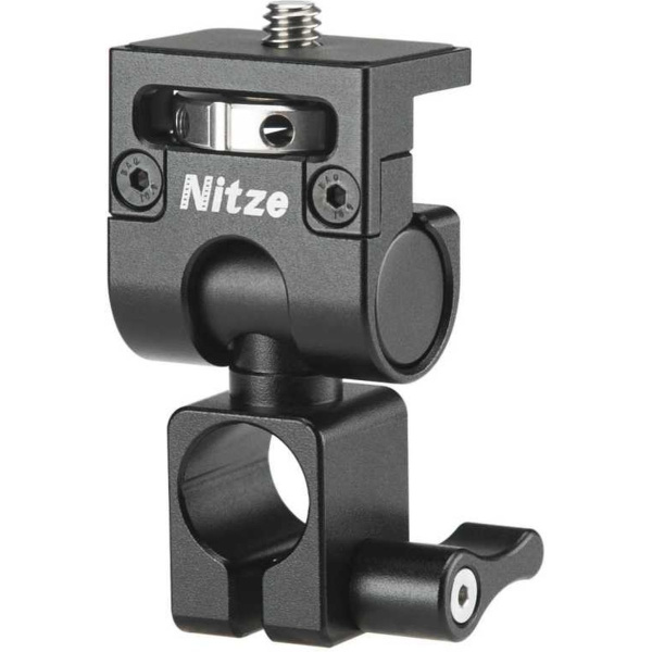 Nitze Monitohouder Swivel &amp; Tilt - Nato To 1/4 (N54-F5)
