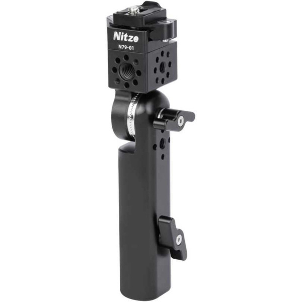 Nitze Monitor Mounting Kit (N79-A)