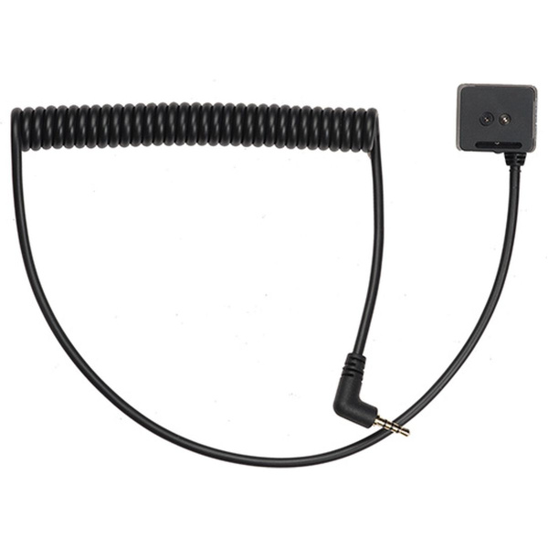 Godox AS 01 Auto Sensor For Lux Master Flash