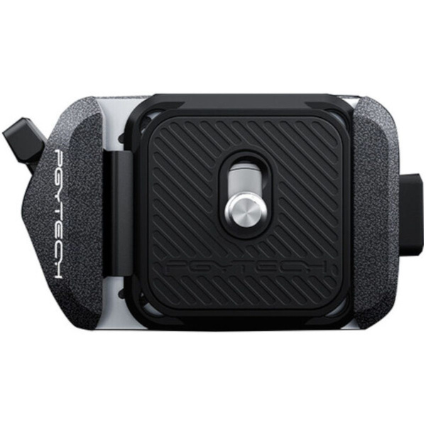 PGYTECH Arca Type Quick Release Clamp &amp; Plate V2