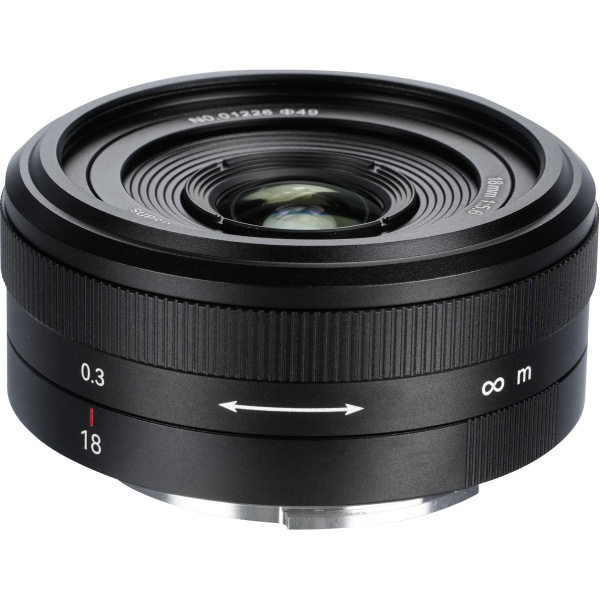 7Artisans FF 18mm f/5.6 Sony E-Mount