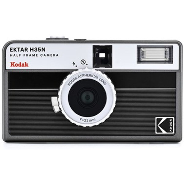 Kodak Ektar H35N Camera (Striped Black)
